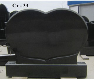Ст-33
